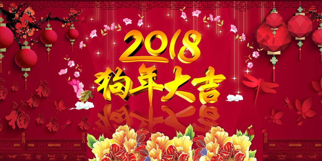 陶瓷纤维板